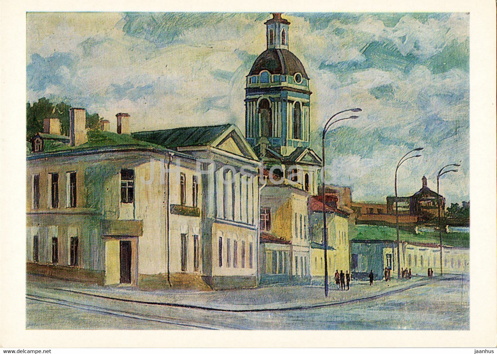 Moscow - Yauzskaya street - illustration by A. Brusilov - 1988 - Russia USSR - unused - JH Postcards