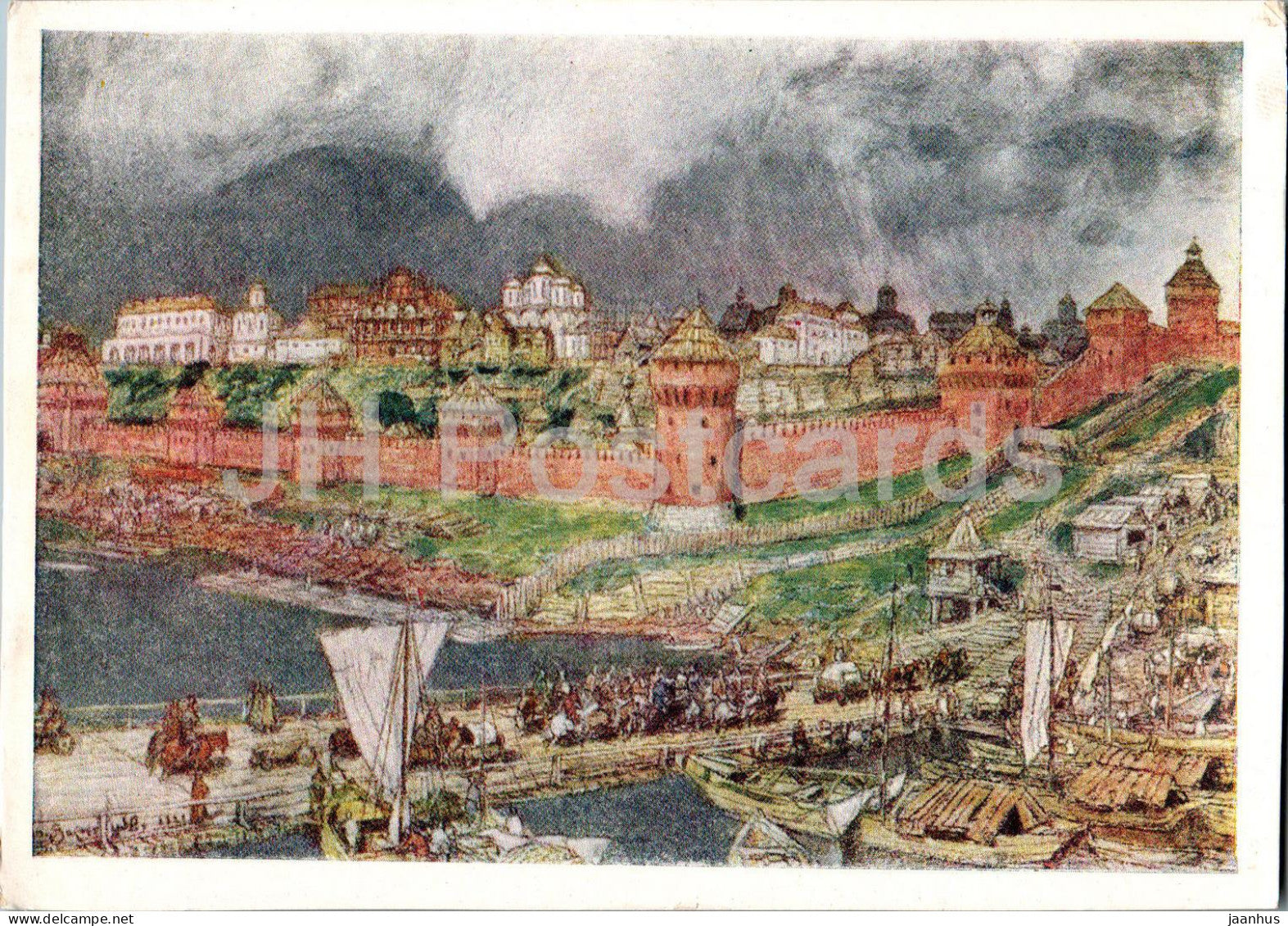 Moscow Kremlin - Moscow Kremlin under Ivan III - ship - illustration by A. Vasnetsov - 1962 - Russia USSR - unused - JH Postcards