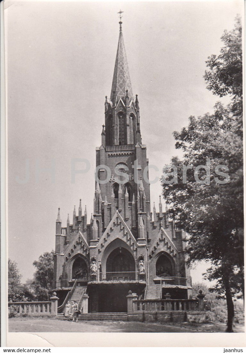 Piekary - Kosciol Kalwaryjski - Calvary Church - Poland - unused - JH Postcards