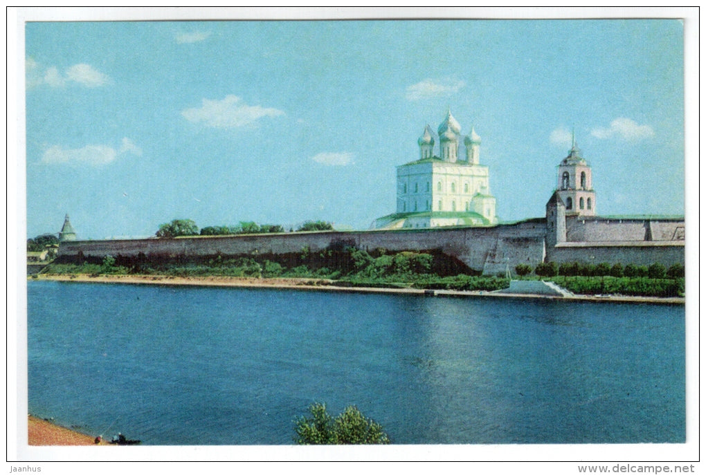Krom - place the city's founding - Pskov - 1981 - Russia USSR - unused - JH Postcards