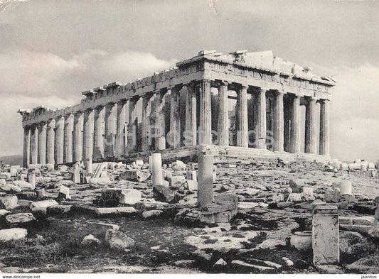 Athens - Parthenon - Ancient Greece - 1961 - Greece - used - JH Postcards