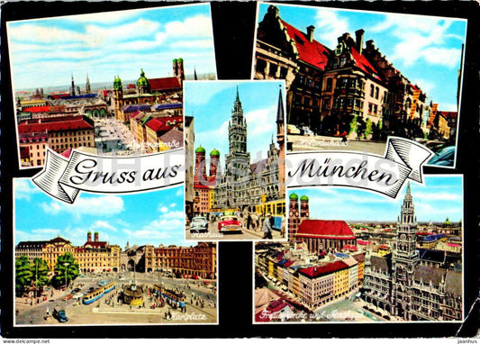 Munchen - Munich - Gruss aus Munchen - Hofbrauhaus - Karlplatz - multiview - M 9 - 1976 - Germany - used