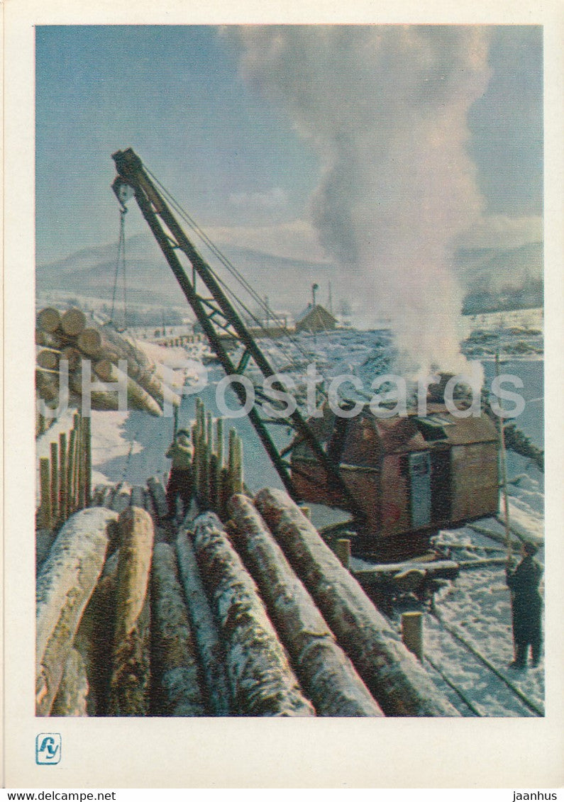 Carpathian Mountains - Karpaty - Yasin Timber Cutting - 1964 - Ukraine USSR - unused - JH Postcards