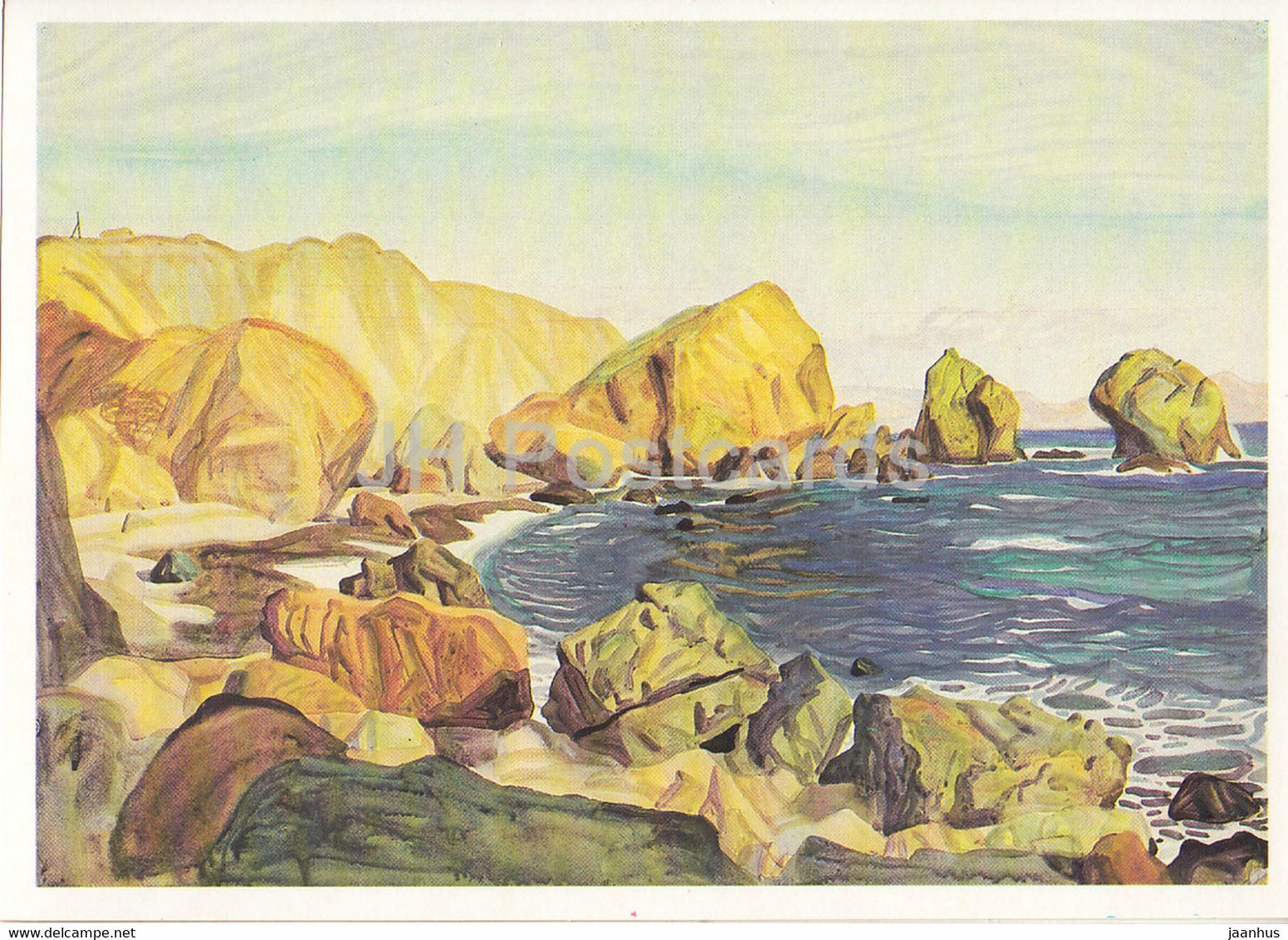 painting by G. Efimochkin - Koktebel - Frog Bay - Russian art - 1989 - Russia USSR - unused - JH Postcards