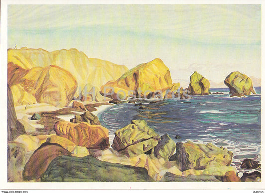painting by G. Efimochkin - Koktebel - Frog Bay - Russian art - 1989 - Russia USSR - unused - JH Postcards