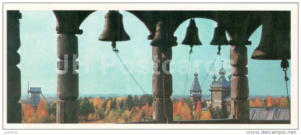 bells of museum - Arkhangelsk museum of local lore - wooden architecture - 1986 - Russia USSR - unused - JH Postcards