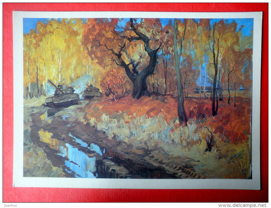 Military Exercises . 1986 by V. Sibirsky - tank - soldiers - Soviet Army - 1988 - Russia USSR - unused - JH Postcards