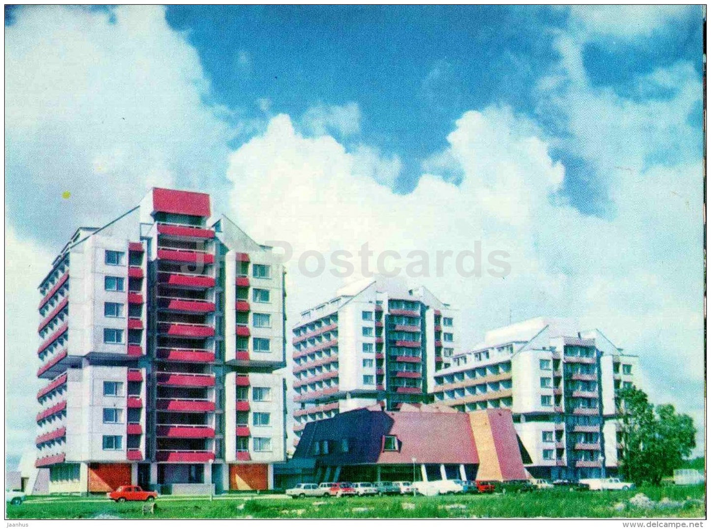 Linas Holiday Home - Vanagupe - Palanga - 1980 - Lithuania USSR - unused - JH Postcards