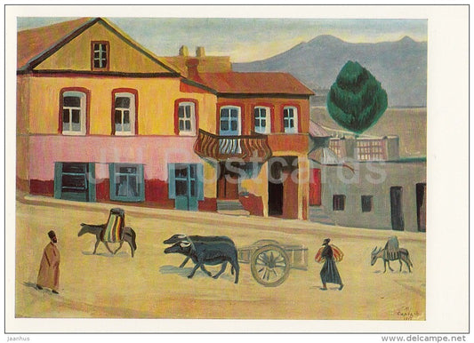 painting by Martiros Saryan - Old Tbilisi , 1917 - Armenian art - 1984 - Russia USSR - unused - JH Postcards