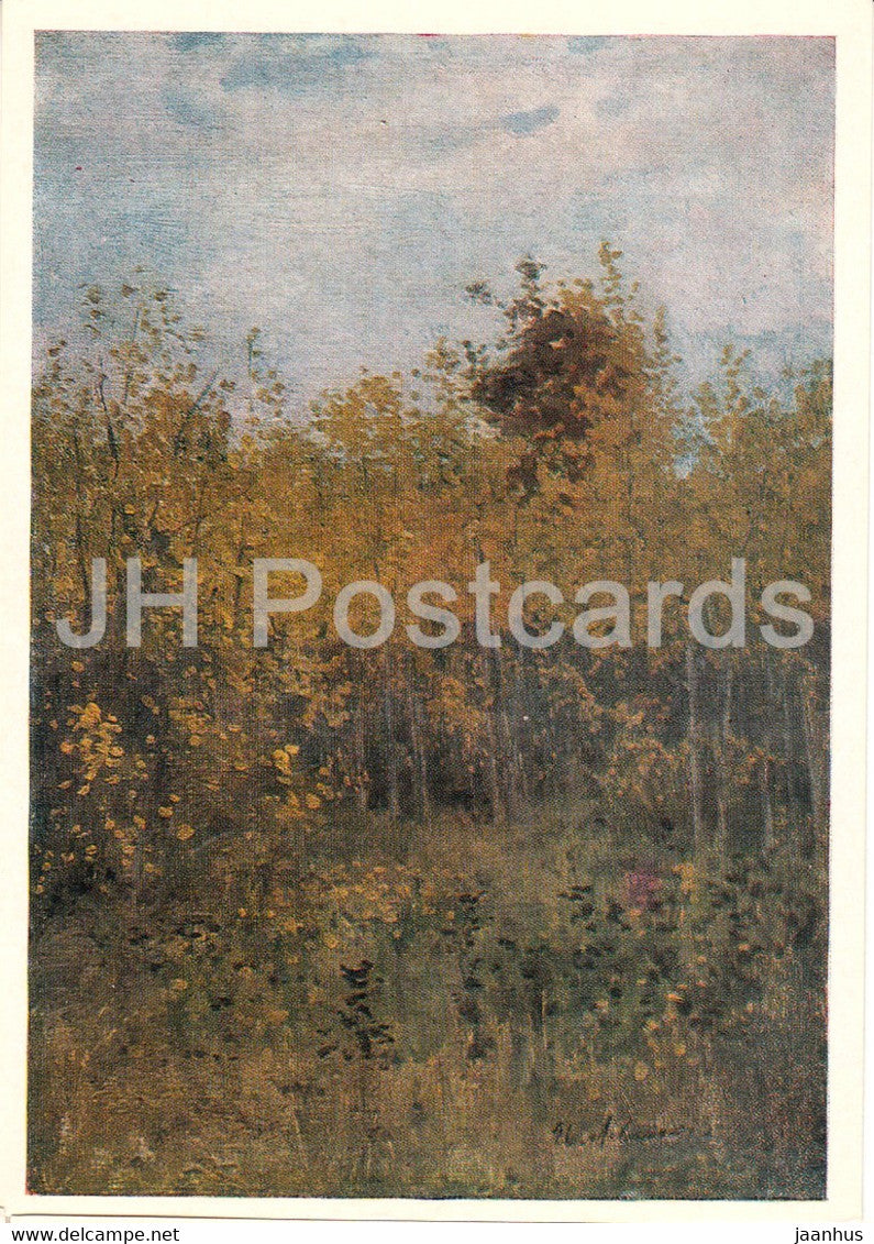 painting by I. Levitan - Aspen grove - Russian art - 1981 - Russia USSR - unused - JH Postcards