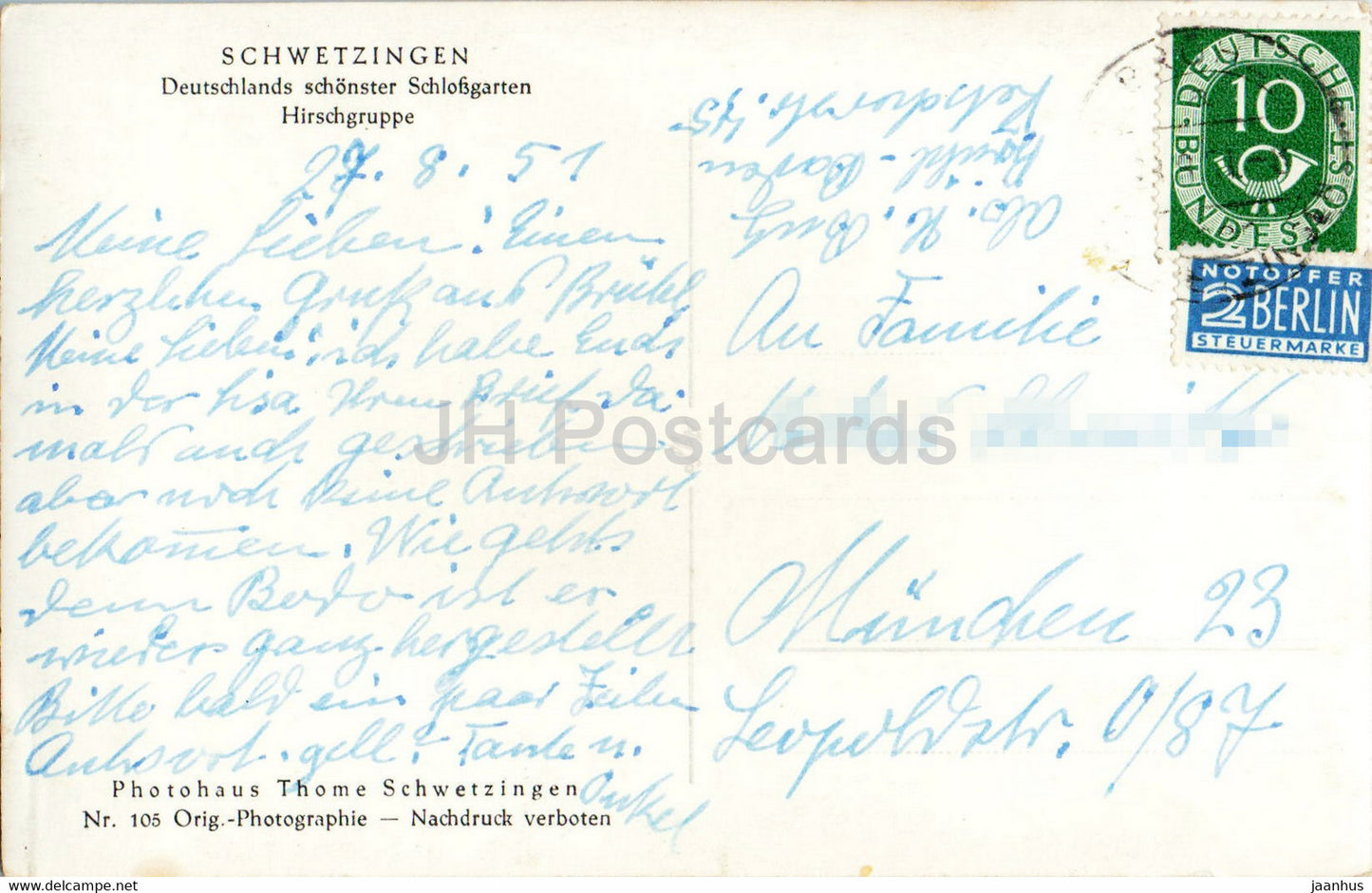 Schwetzingen - Deutschlands schonster Schlossgarten - Hirschgruppe - old postcard - 1951 - Germany - used