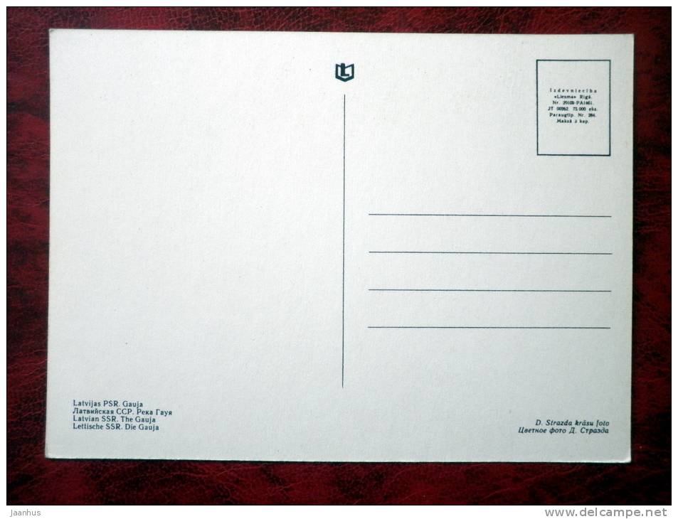 Gauja river - Rafting - Latvia - USSR - unused - JH Postcards