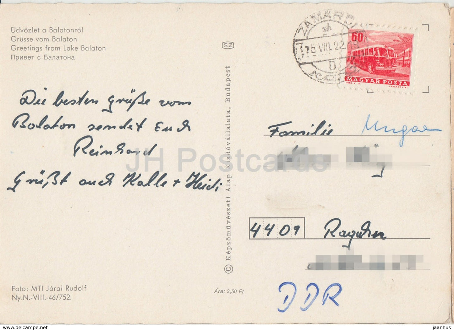 Salutations du lac Balaton - sculpture - plage - 1975 - Hongrie - utilisé