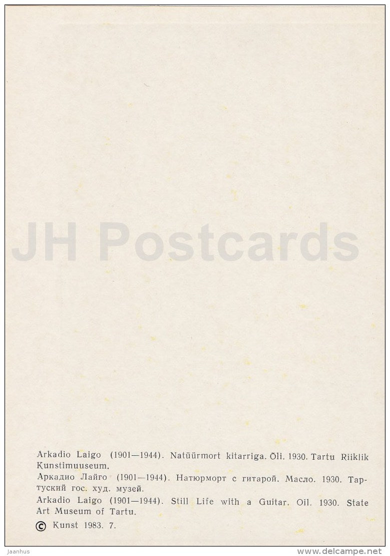 painting by A. Laigo - Still Life ith a Guitar , 1930 - Estonian art - 1983 - Estonia USSR - unused - JH Postcards