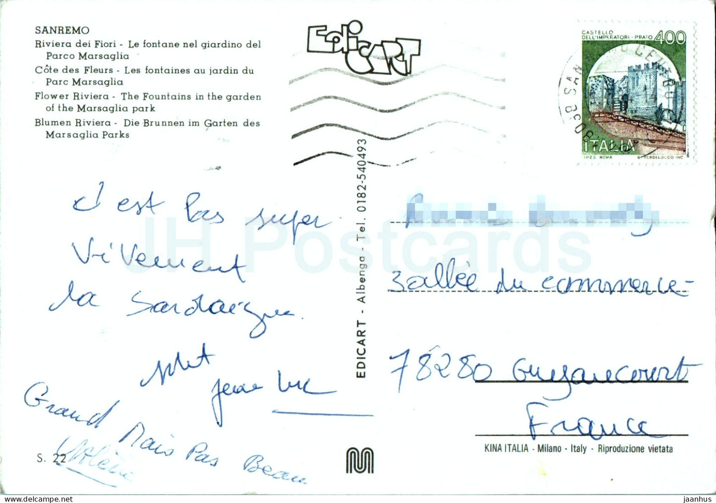 Sanremo - San Remo - Riviera dei Fiori - Le fontane nel giardino del Parco Marsaglia - fountain - 1984 - Italy - used