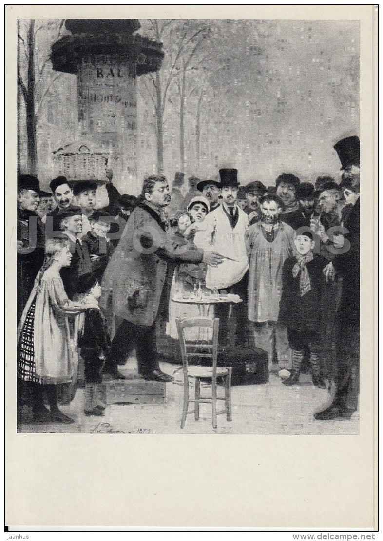 painting  by I. Repin - News dealer in Paris , 1873 - Russian art - 1966 - Russia USSR - unused - JH Postcards