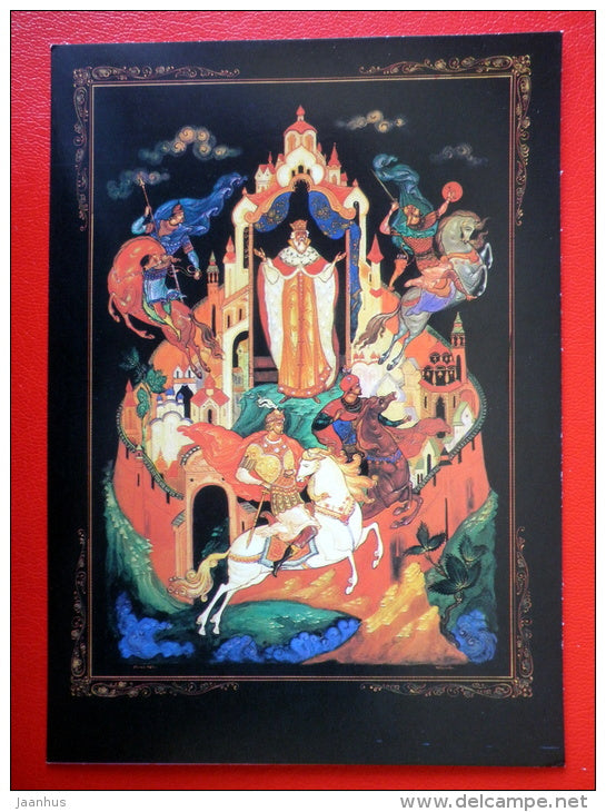 illustration by B. Kukuliyev - Horses - Ruslan and Ludmila - Poem by A. Pushkin - 1990 - Russia USSR - unused - JH Postcards