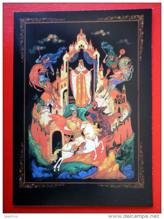 illustration by B. Kukuliyev - Horses - Ruslan and Ludmila - Poem by A. Pushkin - 1990 - Russia USSR - unused - JH Postcards