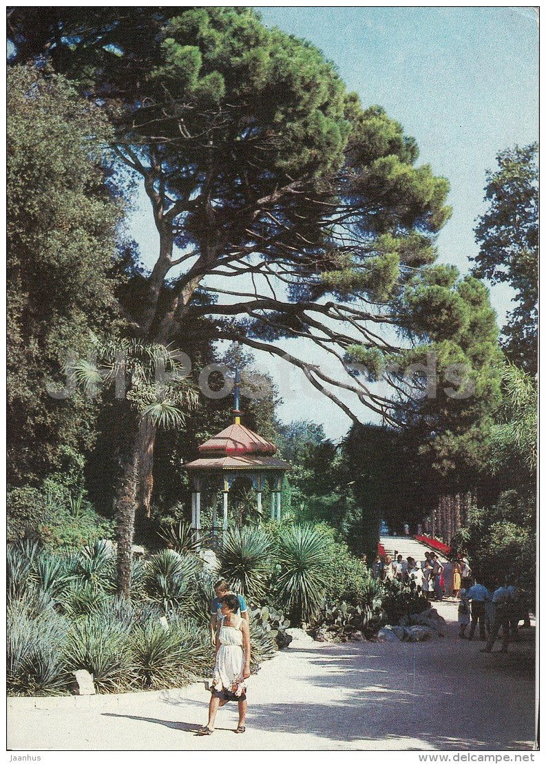 pavilion under the tree - Nikitsky Botanical Garden - 1991 - Ukraine USSR - unused - JH Postcards