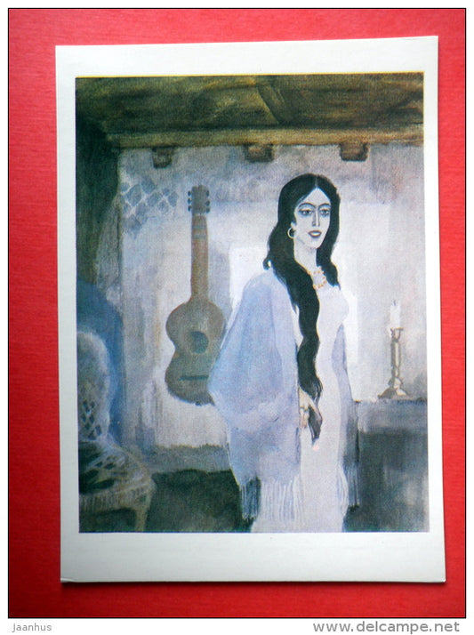 by A. Belyukin - Chertopkhanov and Nedopyuskin - gypsy - Notes of a Hunter by I. Turgenev - 1980 - Russia - unused - JH Postcards