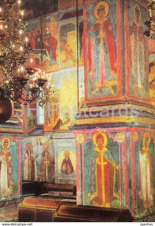 Interior of the Archangel Michael Cathedral - Moscow Kremlin Museums - 1976 - Russia USSR - unused - JH Postcards