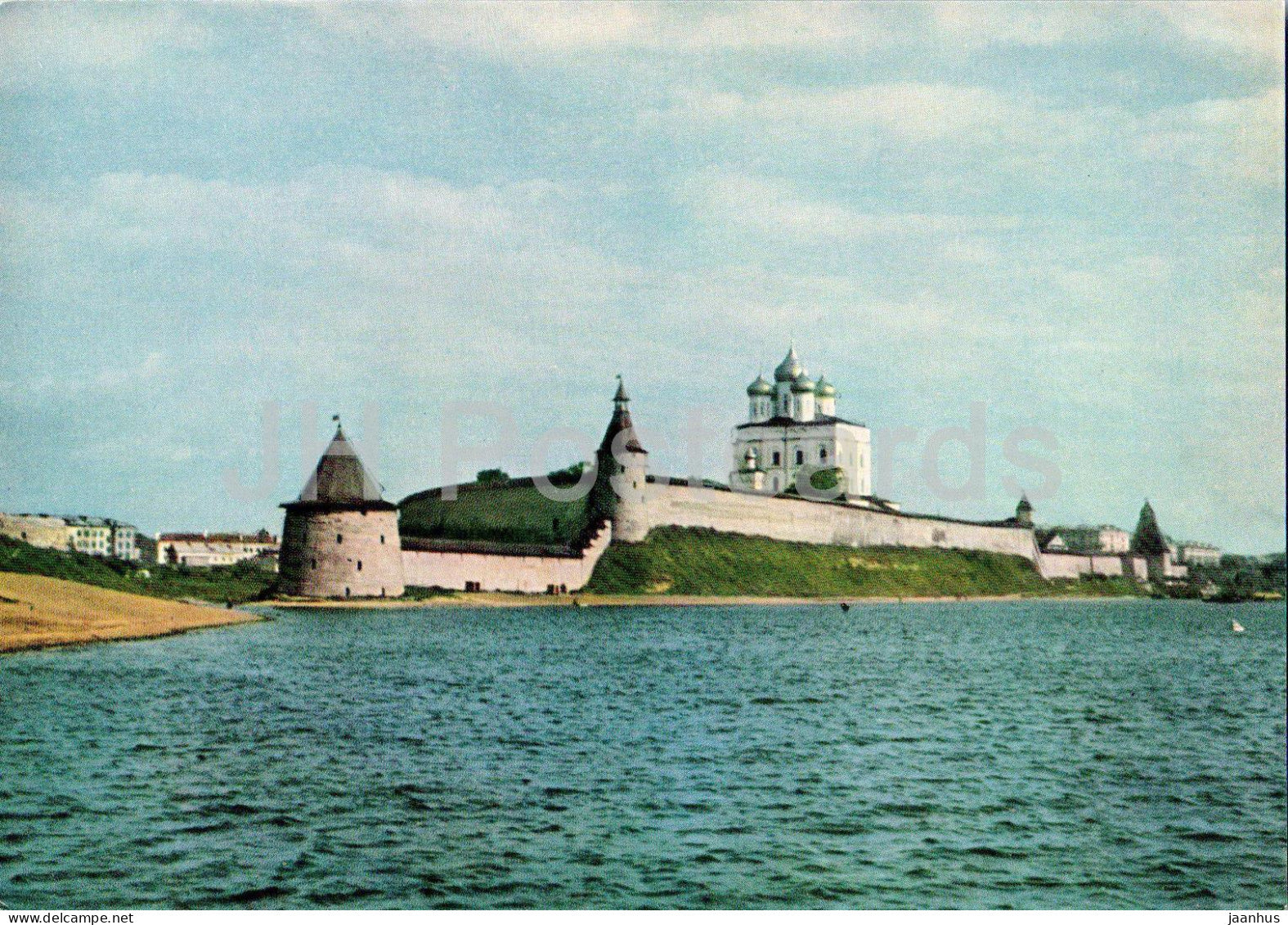 Pskov - General view of Kremlin - 1967 - Russia USSR - unused - JH Postcards