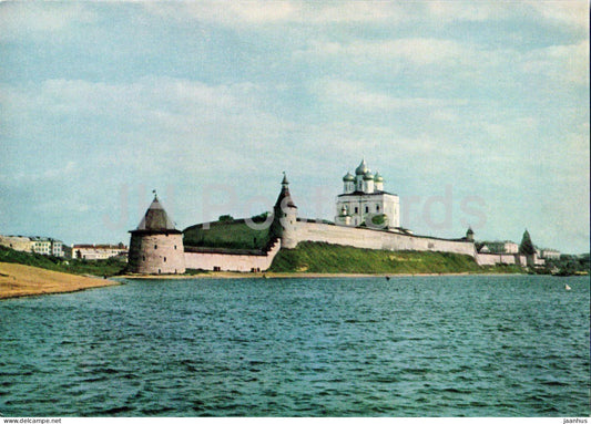 Pskov - General view of Kremlin - 1967 - Russia USSR - unused - JH Postcards