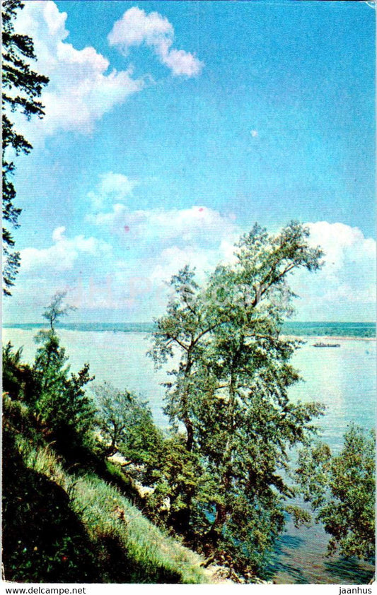 Tatarstan - Kama river - 1973 - Russia USSR - unused - JH Postcards