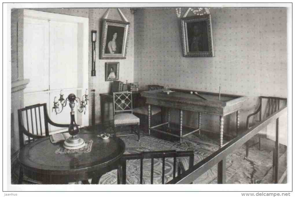 hall - Mikhaylovskoye Museum Reserve - 1988 - Russia USSR - unused - JH Postcards