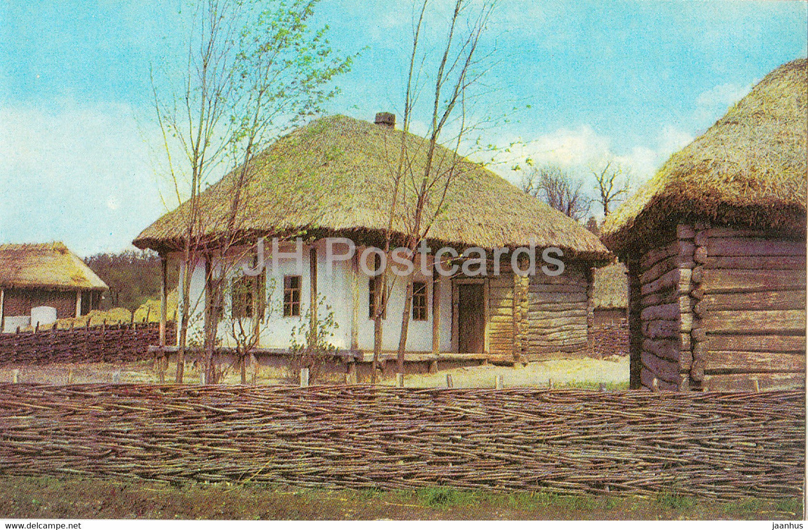 Museum of Ukrainian Folk Architecture and Life - farmstead from the village Novoakhtyrka - 1977 - Ukraine USSR - unused - JH Postcards