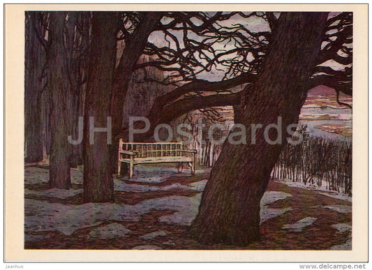 Onegin´s Bench Park - Trigorskoye - Mikhaylovskoye - illustration by L. Korsakov - Russia USSR - 1981 - unused - JH Postcards