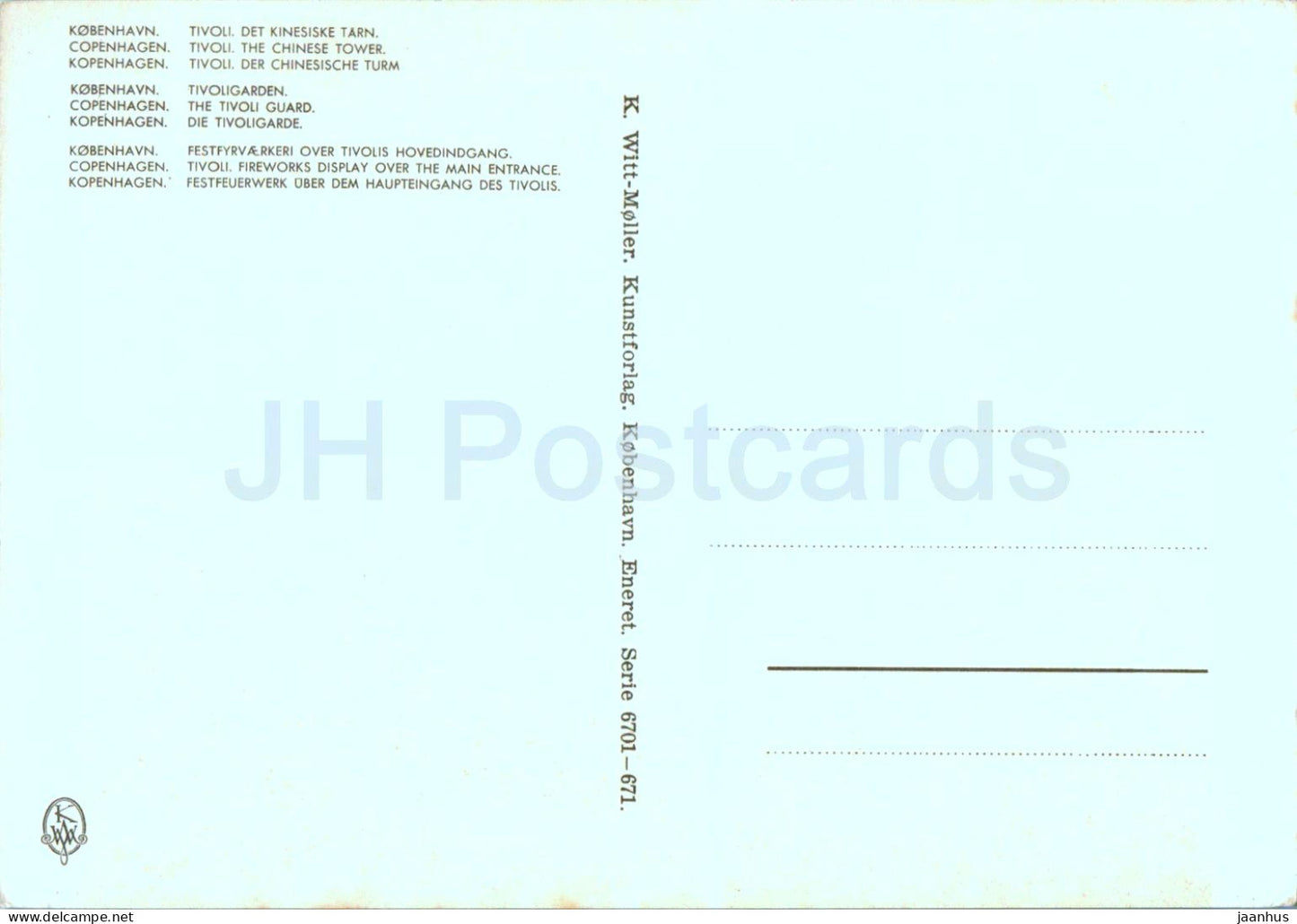 Copenhagen - Tivoli - Chinese Tower - Guard - Fireworks - multiview - Denmark - unused