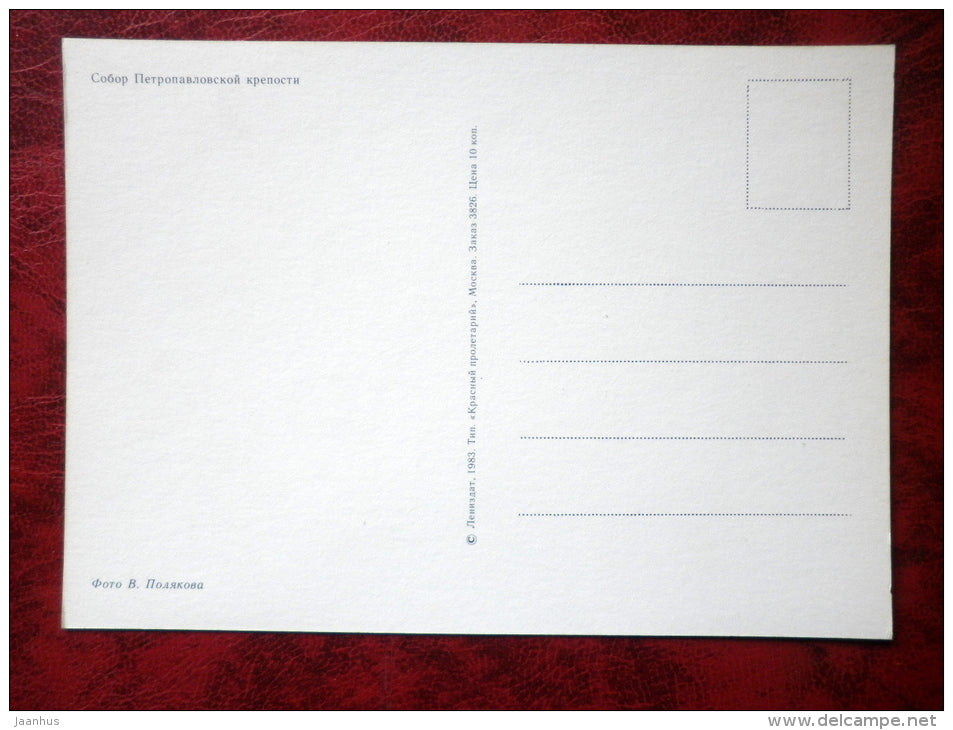 Leningrad - St. Petersburg - Peter and Paul Cathedral - 1983 - Russia - USSR - unused - JH Postcards