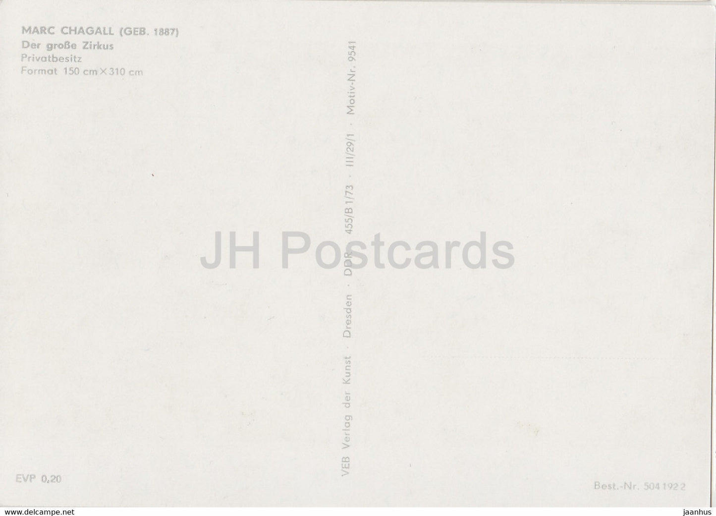 Gemälde von Marc Chagall – Der Große Zirkus – Zirkus – Russische Kunst – Deutschland DDR – unbenutzt