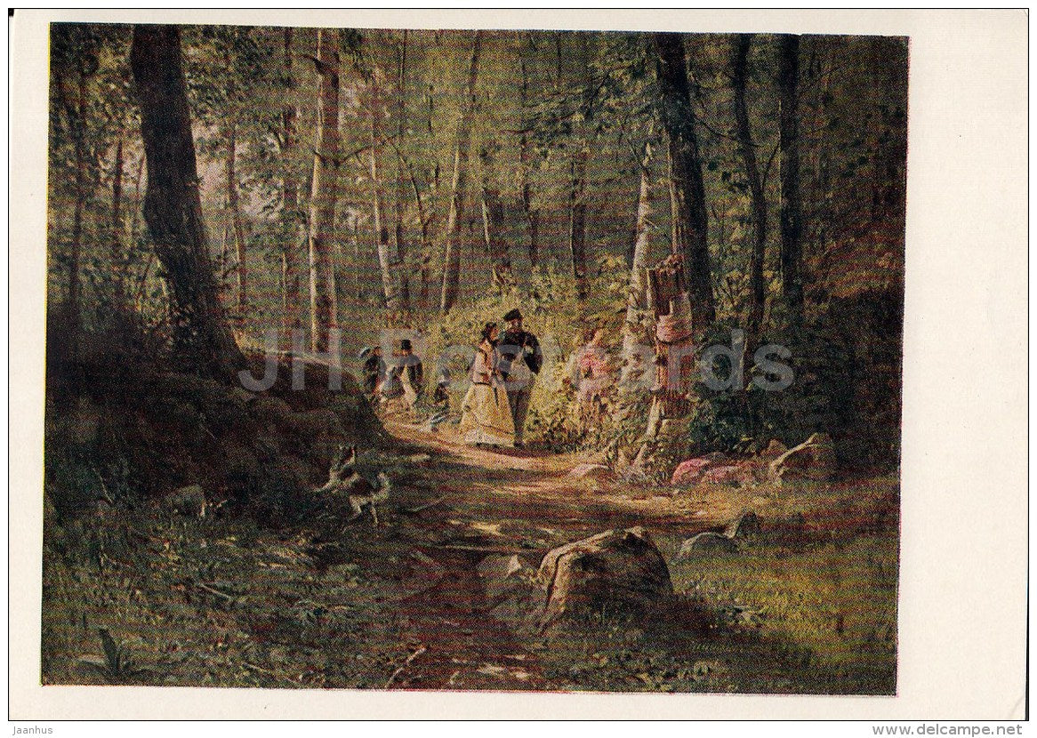 painting by I. Shishkin - A Wilk in the Forest , 1860 - dog - Russian Art - 1961 - Russia USSR - unused - JH Postcards