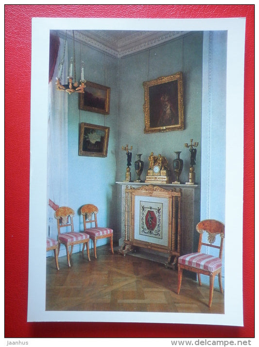 Great palace , Rossi Study - Palace Museum in Pavlovsk - 1970 - Russia USSR - unused - JH Postcards