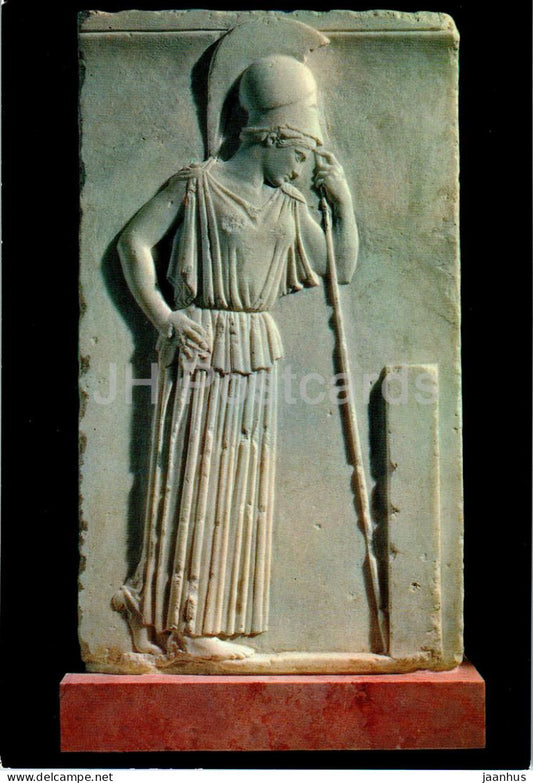 Athens - Mourning Athena - Acropolis Museum - ancient world - Ancient Greece - art - 59 - Greece - unused - JH Postcards