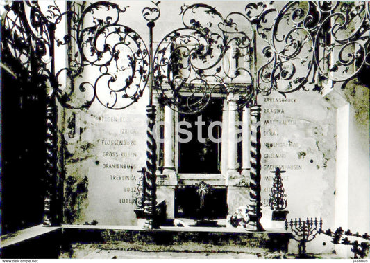 Praha - Prague - Pinkasova Synagoga - The Pinkas Synagogue - Czech Repubic - Czechoslovakia - unused - JH Postcards