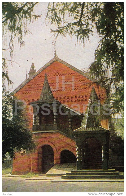 The chamber of Tsarevich Dimitry - Uglich - Russia USSR - 1975 - unused - JH Postcards