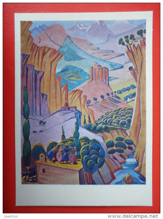 painting by Martiros Saryan . Armenia , 1923 - armenian art - unused - JH Postcards