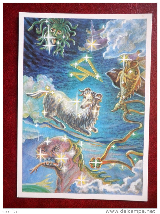 Aries - Triangulum - constellations - ram - triangle - stars - night sky - 1990 - Russia USSR - unused - JH Postcards