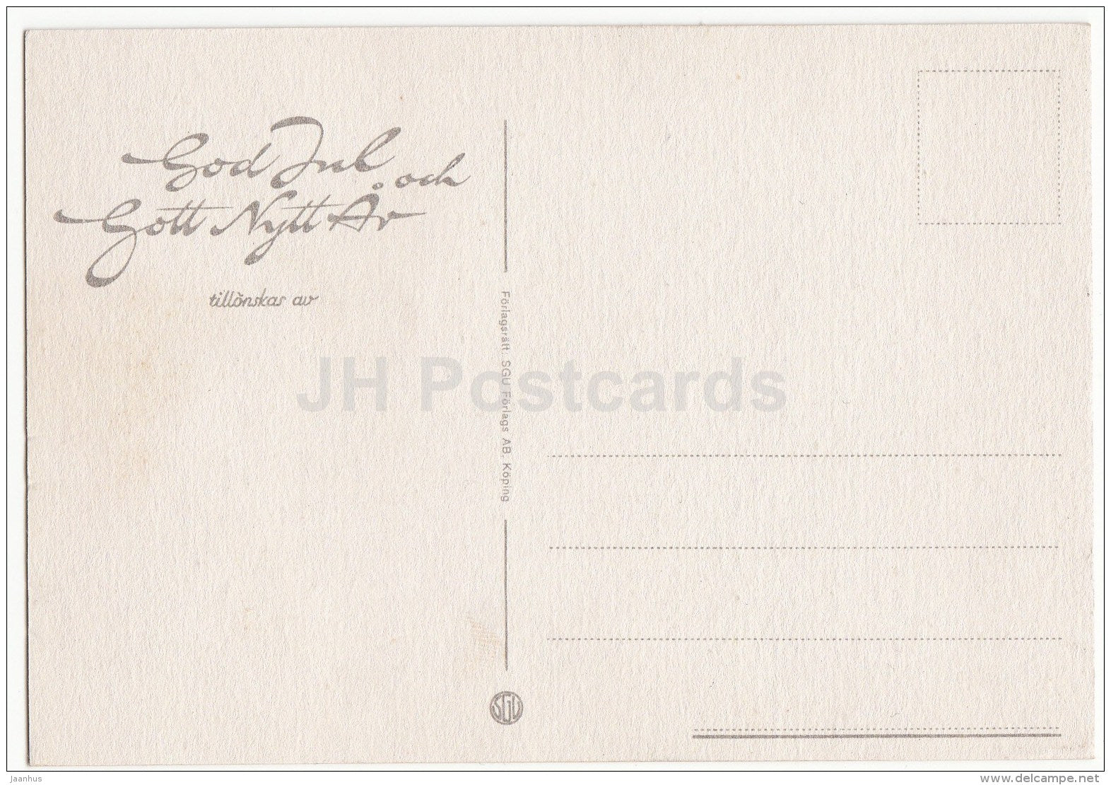 New Year and Christmas Greeting Card - Gnomes - squirrel - snowballs - Sweden - unused - JH Postcards