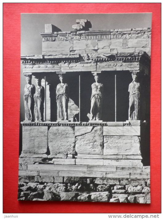 Erechtheion , Athens , V century BC - architecture - Ancient Greek Temple - DDR Germany - unused - JH Postcards