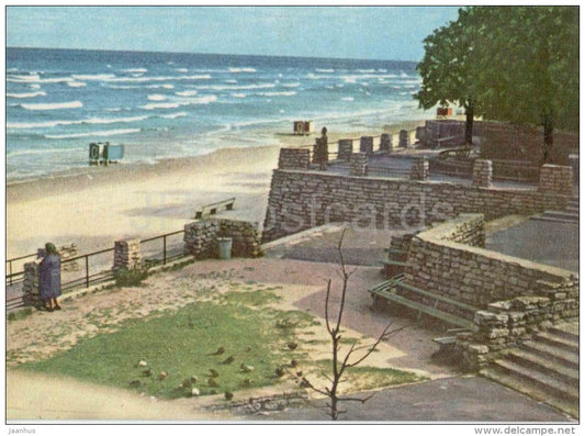Beach - 4 - Jurmala - old postcard - Latvia USSR - unused - JH Postcards