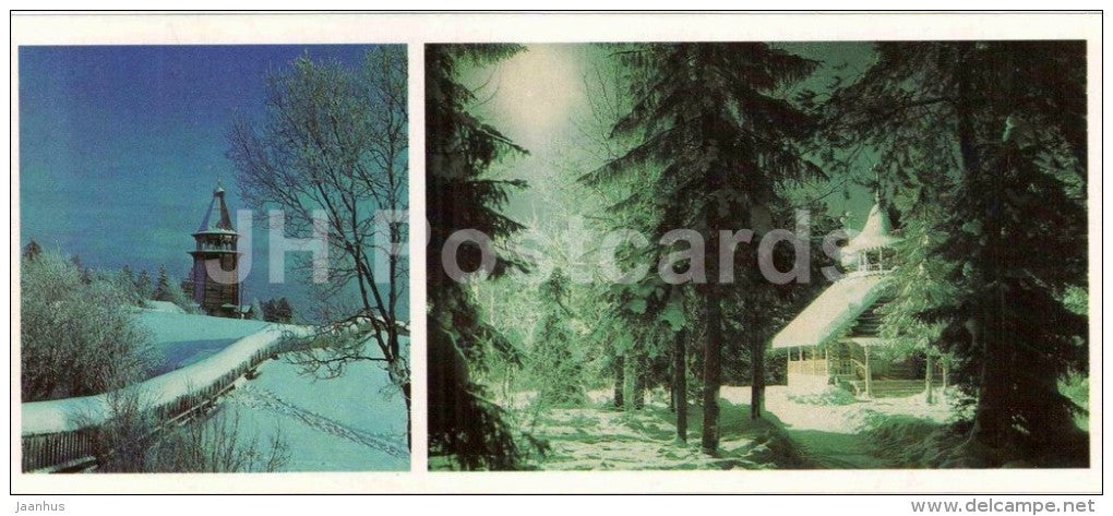 belfry - Arkhangelsk museum of local lore - wooden architecture - 1986 - Russia USSR - unused - JH Postcards