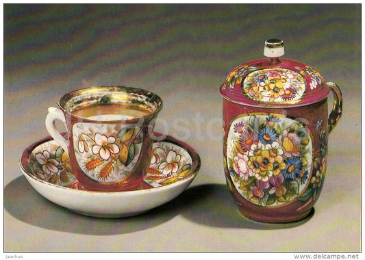 Cup and Saucer , and Covered Cup - Russian porcelain of 18.-19. century - 1984 - Russia USSR - unused - JH Postcards