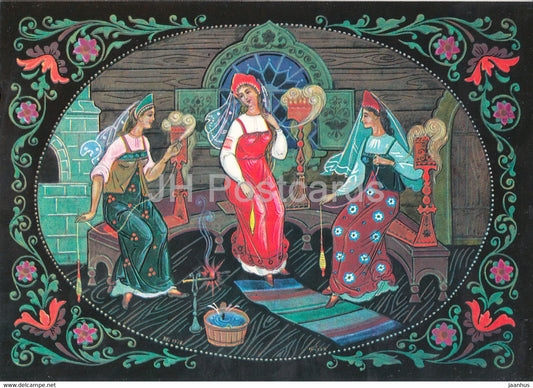 illustration by K. Bokarev - The Tale of Tsar Saltan - maidens - fairy tale by Pushkin - 1985 - Russia USSR - unused - JH Postcards