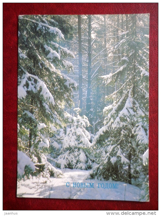 New Year greeting card - winter forest 2 - 1987 - Russia USSR - used - JH Postcards