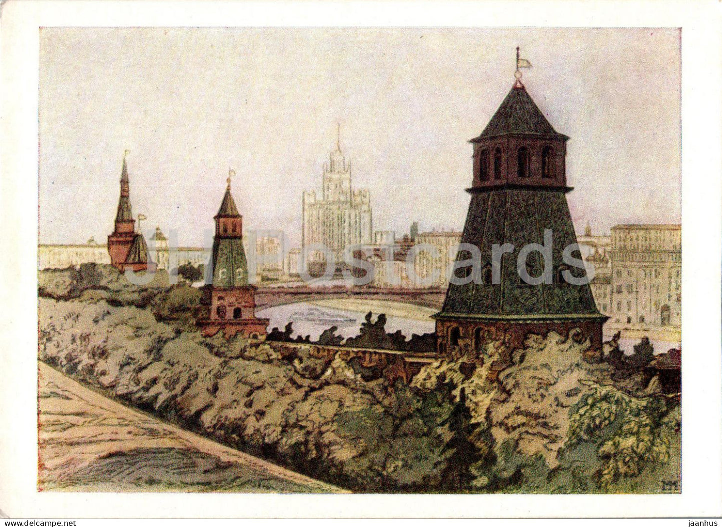 Moscow Kremlin - View from Kremlin to the Moscow - illustration by M. Matorin - 1962 - Russia USSR - unused - JH Postcards