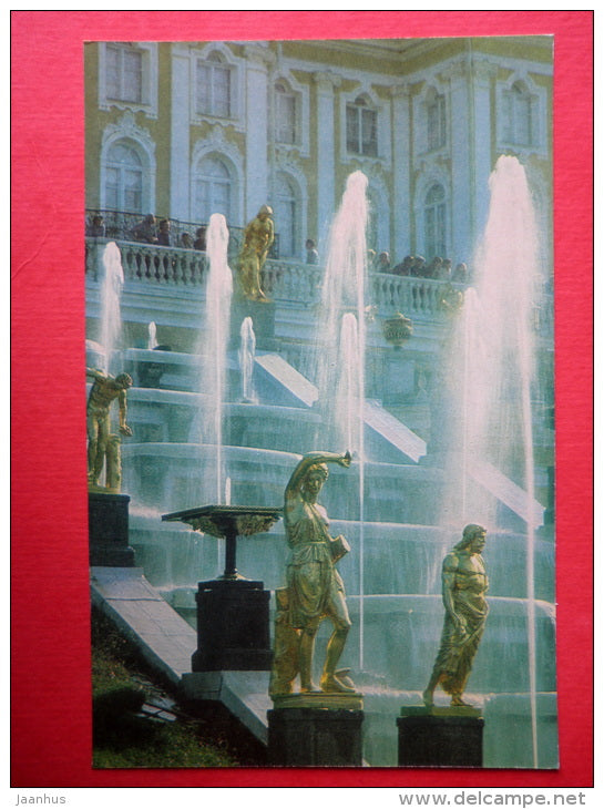 The Great Cascade - Petrodvorets - 1979 - Russia USSR - unused - JH Postcards